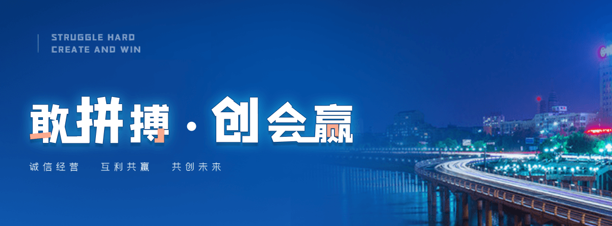 万州智能闸门改造厂家
